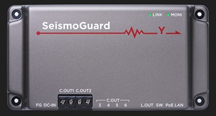 SeismoGuard